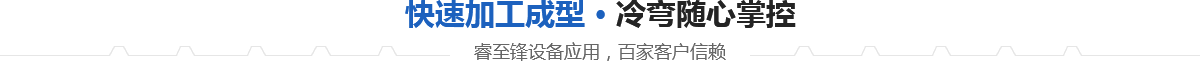 邦士度