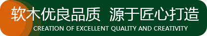 邦士度眼鏡